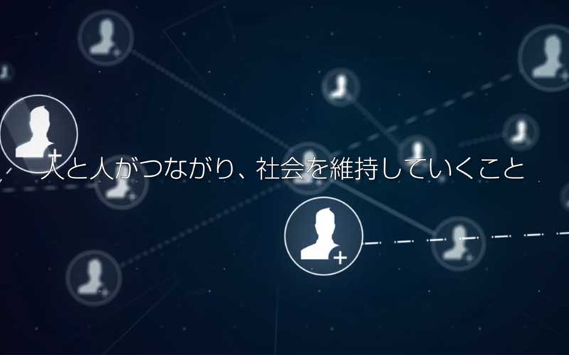 イベントオープニング映像