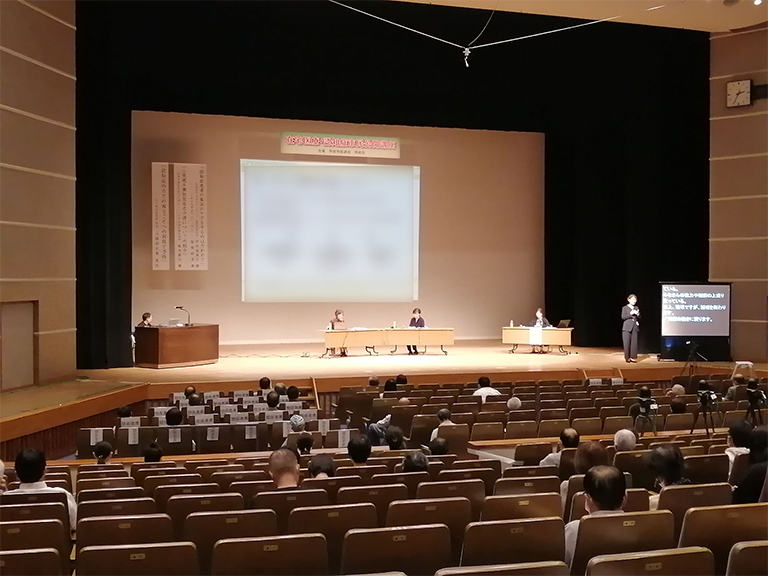 甲府市市民公開講座全景